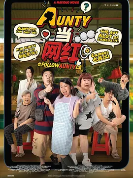 丁香五六月婷婷
